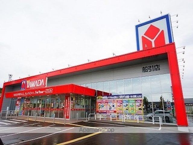 apartment 福島県田村市船引町船引字石崎
船引町船引の賃貸情報を見る
物件地図