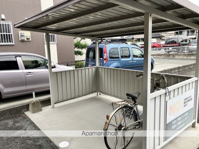 サニーコート帯山の玄関写真