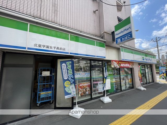 プルミエールメゾン南円山の周辺写真