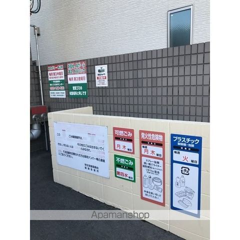 アクセス高辻の内装写真