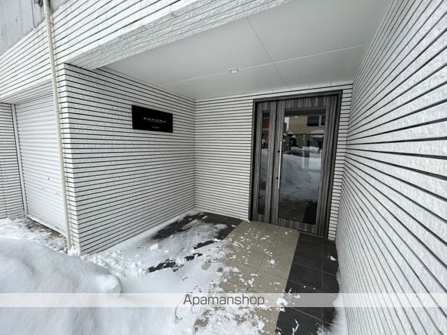 カハラ宮の沢の玄関写真