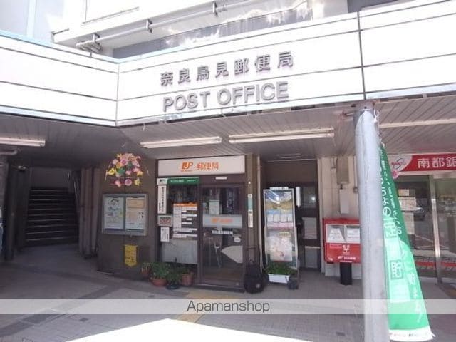 ロイヤル静和テラスハウスの周辺写真