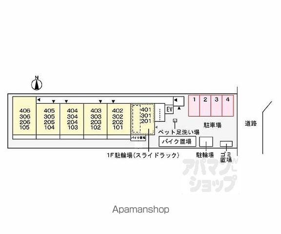 阪急電鉄京都線 西院駅 徒歩12分 4階建 築2年のその他写真