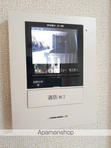 ウェルフェアの内装写真