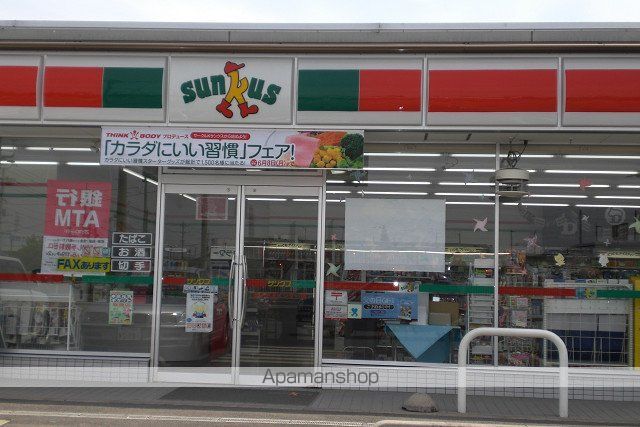 タウンハウス西野弐番館の周辺写真