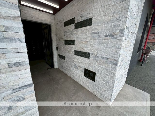 ポートライフ大和の外観写真