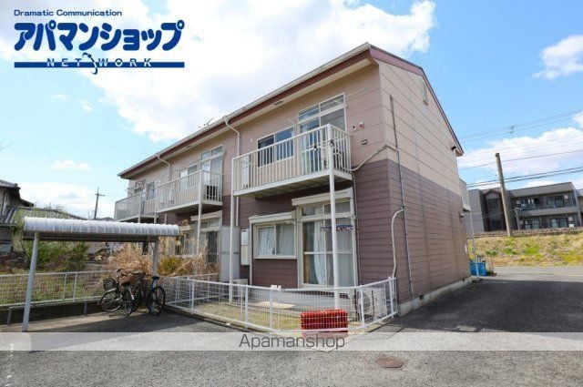 ヴィラージュ島田