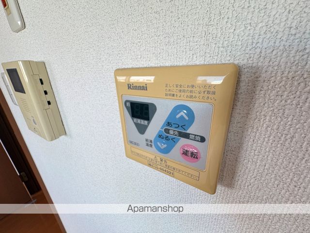 ラ メゾン ミューの内装写真