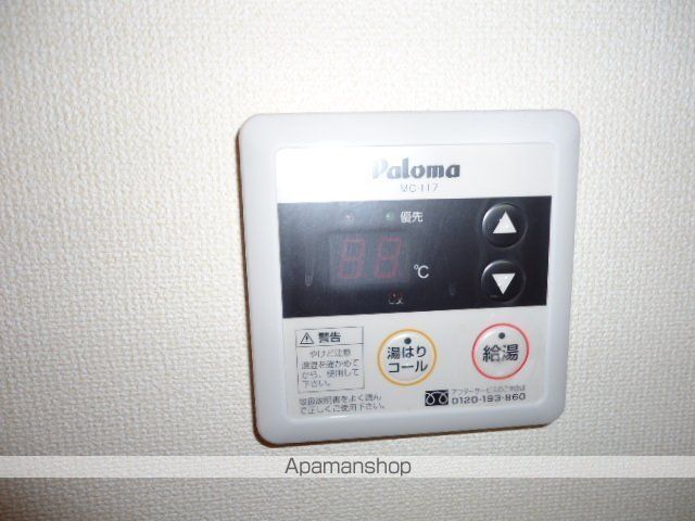 マーガレットSKの内装写真