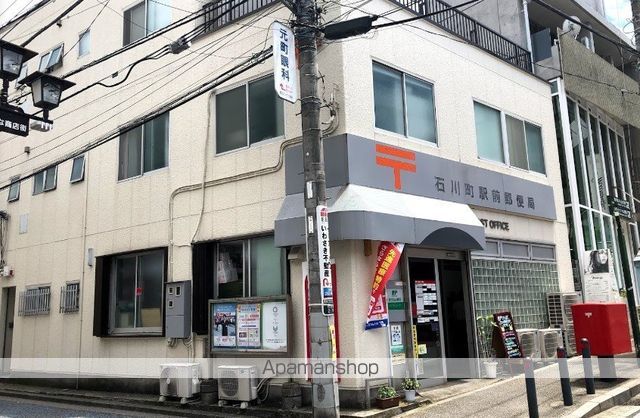 アウラ竹之丸の周辺写真