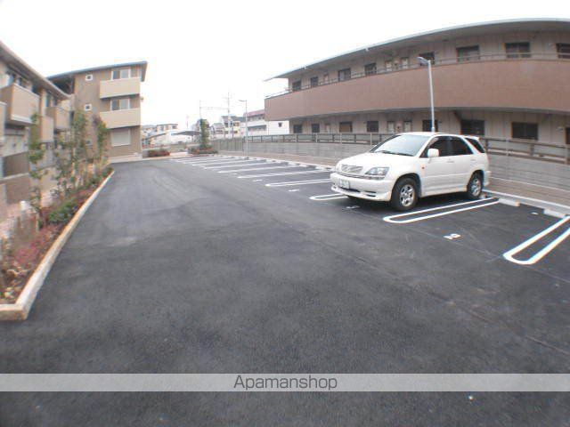 ハピネスのその他写真