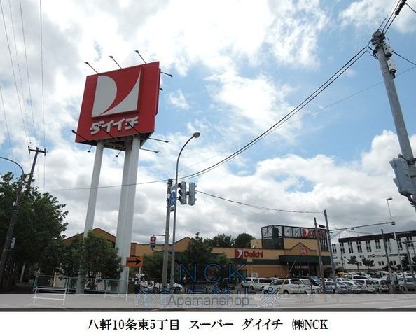 カサトレスVIIIの周辺写真