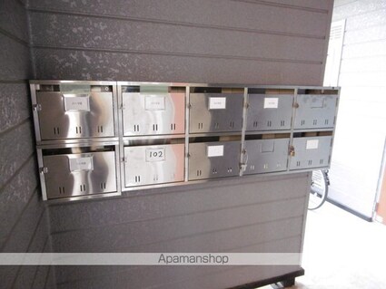 第２シャイン清水沼[1K/20.49m2]の共用部1