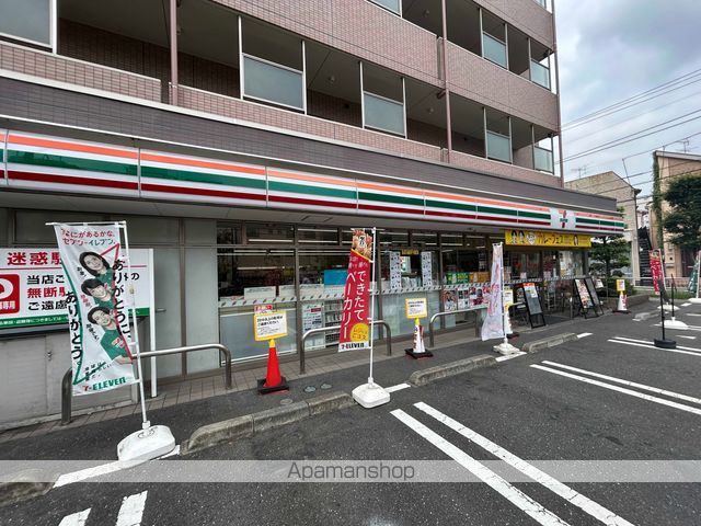 ソレイユ東山の周辺写真