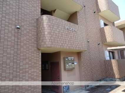 シャンティ[3LDK/65.55m2]のエントランス4