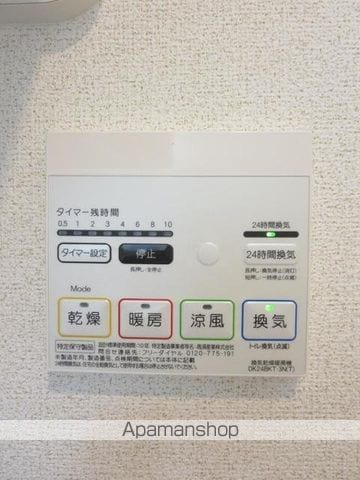 メゾンリヴィエールCの内装写真