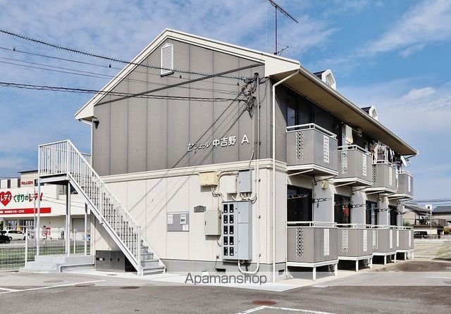 セジュール中吉野 A棟の外観写真