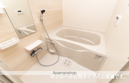 トワ＆モア[1LDK/41.13m2]のバス