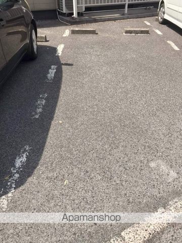 シティハイツ開陽のその他写真