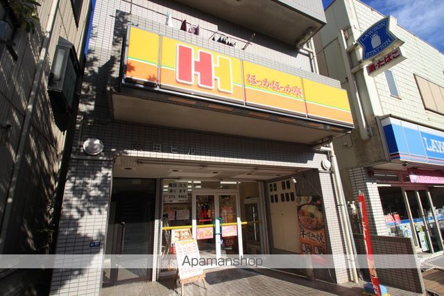 CRADLEの周辺写真