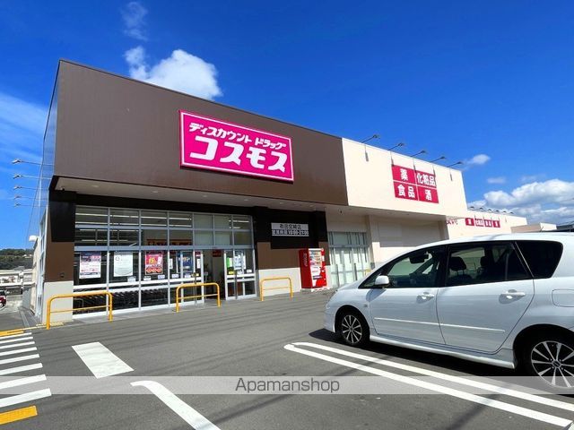 レオパレスみやざきの周辺写真