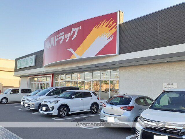 パルシャス園部IIの周辺写真