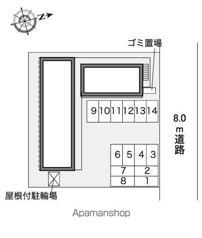 レオパレスさくら白石のその他写真
