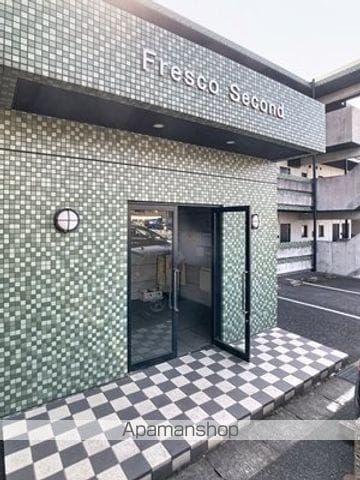 FRESCO SECONDの玄関写真