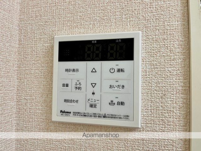 KS・アトレアの内装写真