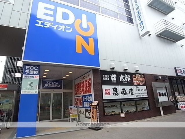 レオパレスZUCCAの周辺写真