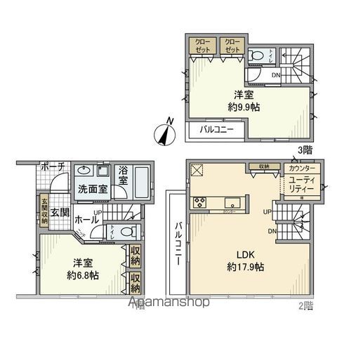 野方戸建の間取り