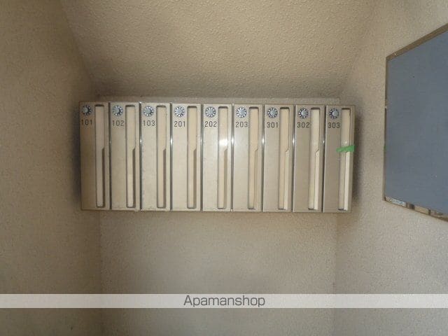 アンプボヤージュのその他写真