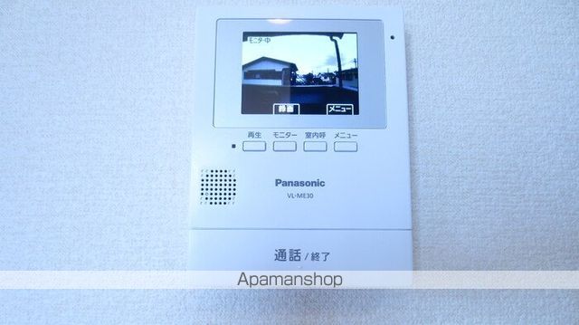 モナリエ東谷山の内装写真