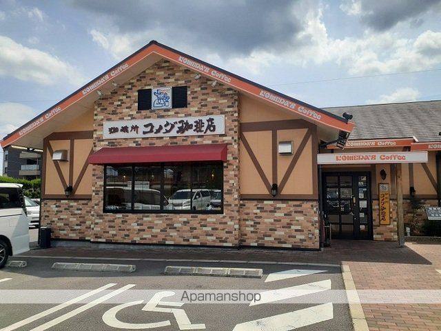 アヴェニールBの周辺写真