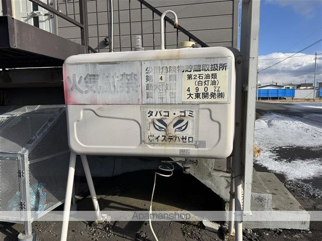 メゾンドシューのその他写真