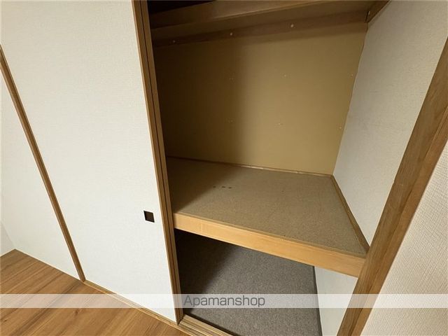 グランドール緑町の内装写真