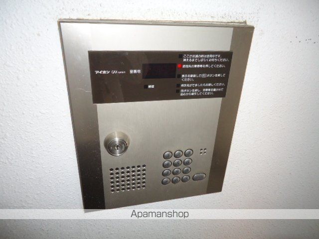サザンクロス福住のその他写真