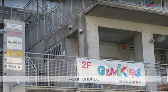 相模鉄道いずみ野線 緑園都市駅 徒歩6分 2階建 築4年の周辺写真