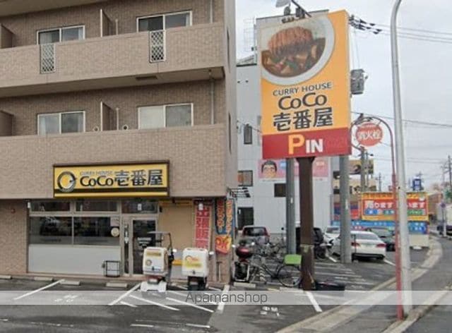 ヴェルパーク府中南の周辺写真