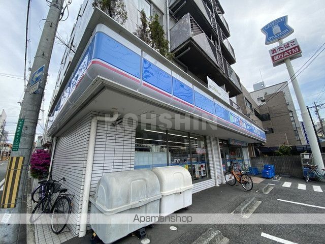 コーポ河中Iの周辺写真