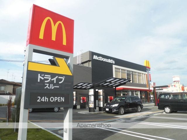 リバーサイド相愛の周辺写真