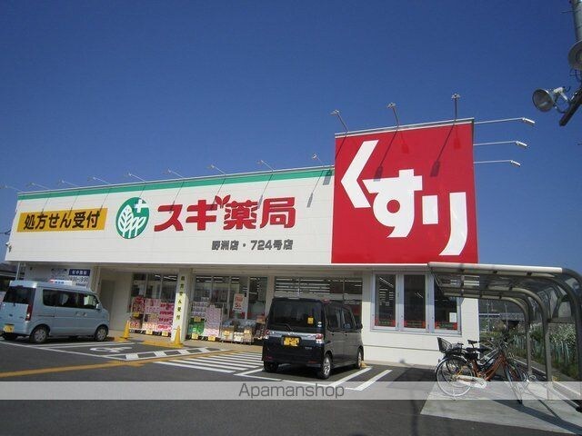 Ｌａ．Ｃａｍｐａｎｅｌｌａ　Ⅰ[2LDK/58.12m2]の周辺5