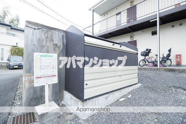 メゾンアサバの内装写真