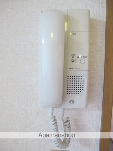 ピープル木野のその他写真
