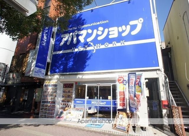 プレステージ東比恵[1K/24.88m2]の周辺3