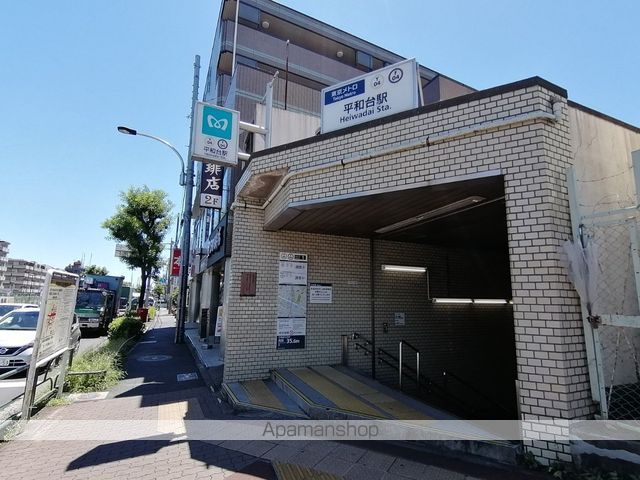 レオパレスウィステーリア平和台の周辺写真