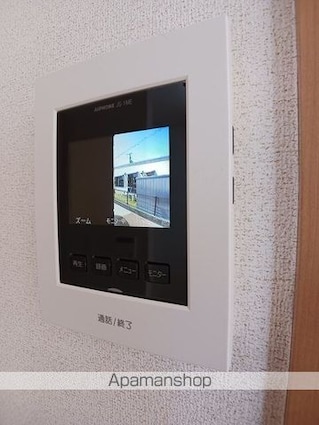 ラウンド・ロックＡ[1R/32.9m2]のその他設備