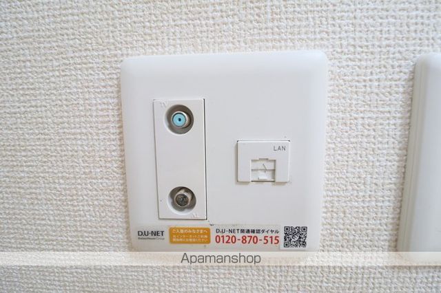 パンシオン中央の内装写真