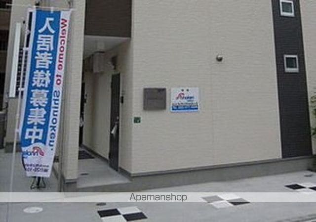 アムール姪の浜のその他写真
