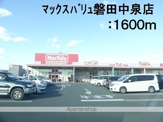 ユージェルメの周辺写真